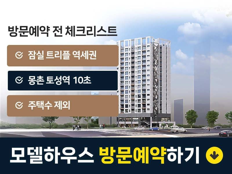 유닛이미지1