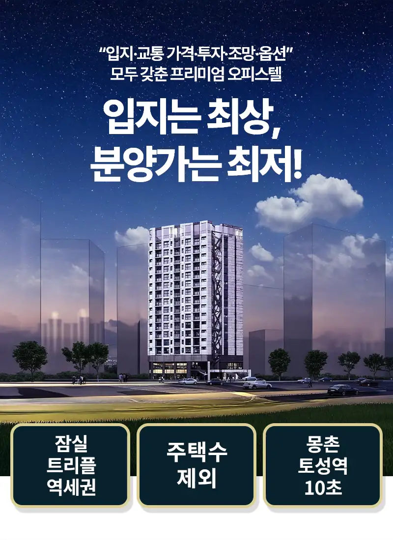 유닛이미지1
